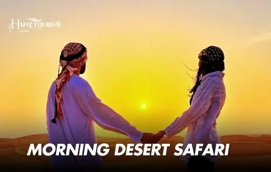 PRIVATE MORNING DESERT SAFARI