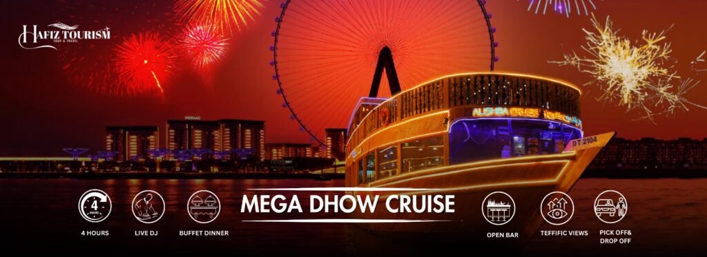 Mega Dhow cruise dinner