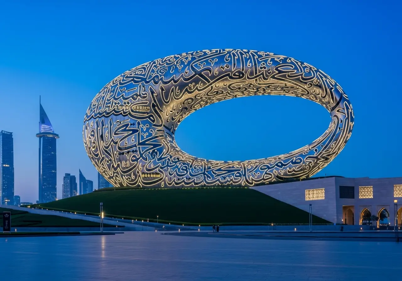 The illuminated building during a Dubai Museum of the Future tour at twilight. Dubai Museum of Future Tour: 21 Ultimate Secrets for a Mind-Blowing Journey